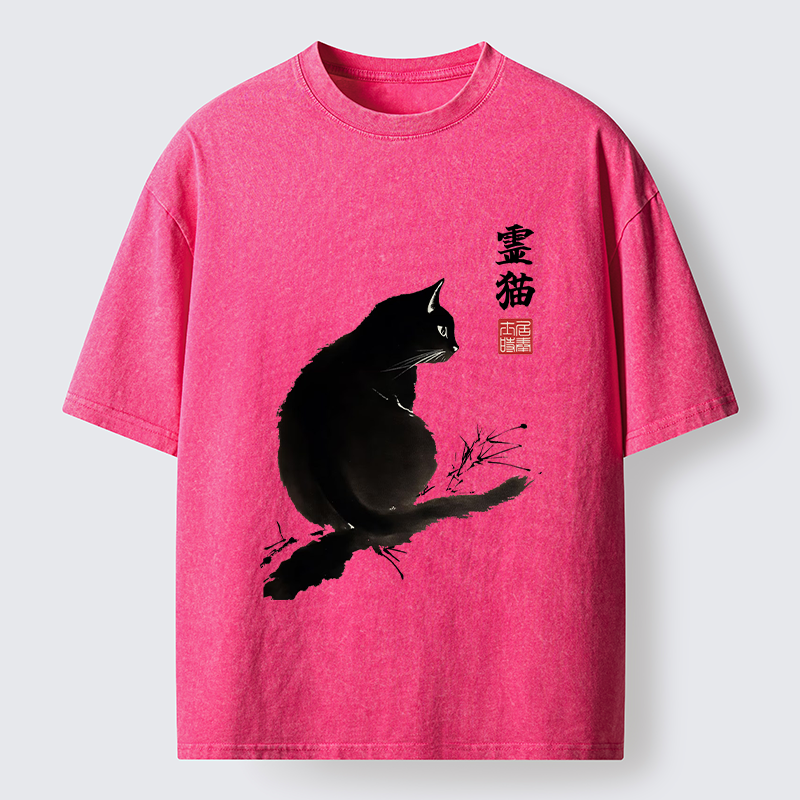 Tokyo-Tiger Mystic Cat Washed T-Shirt