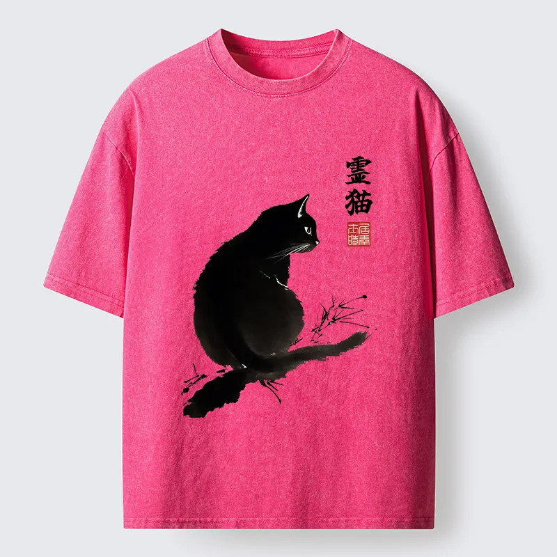 Tokyo-Tiger Mystic Cat Washed T-Shirt