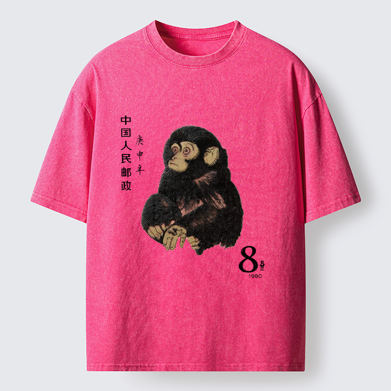 Tokyo-Tiger Cute Little Monkey Washed T-Shirt