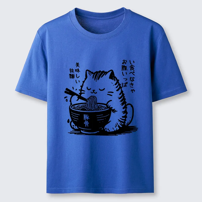 Tokyo-Tiger Funny Cute Cat Eating Ramen Japan Classic T-Shirt