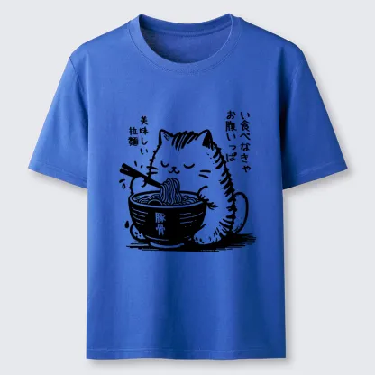 Tokyo-Tiger Funny Cute Cat Eating Ramen Japan Classic T-Shirt