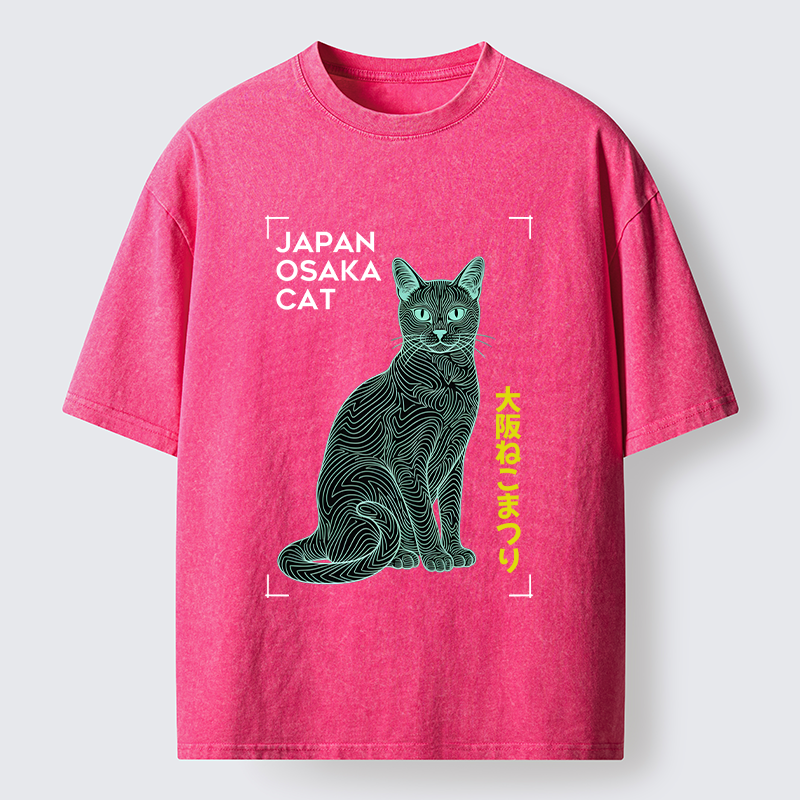 Tokyo-Tiger Line Cat Washed T-Shirt