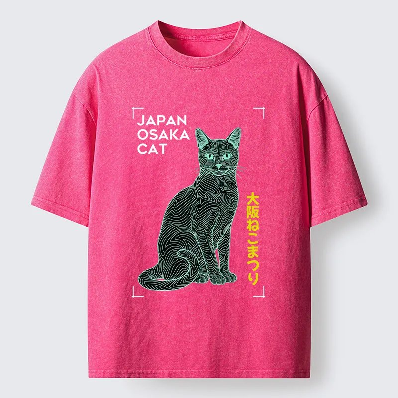 Tokyo-Tiger Line Cat Washed T-Shirt