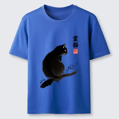 Tokyo-Tiger Mystic Cat Classic T-Shirt