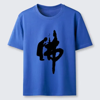 Tokyo-Tiger Buddha Kanji Classic T-Shirt