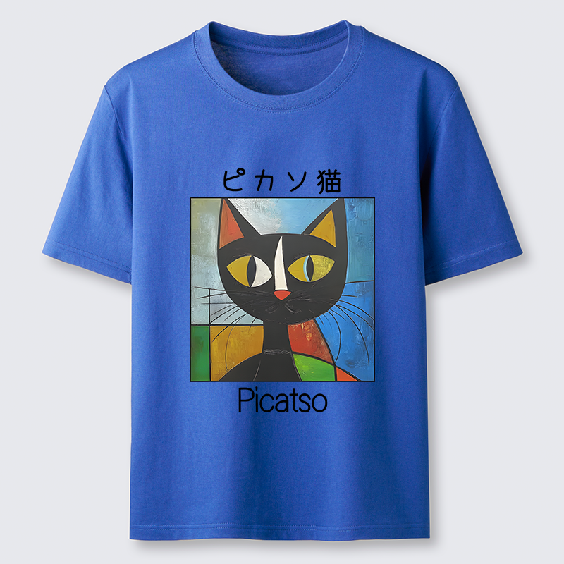 Tokyo-Tiger Funny Picasso Cat Classic T-Shirt