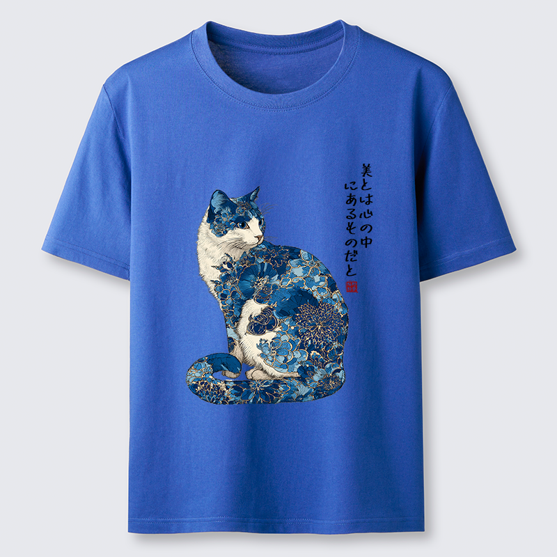Tokyo-Tiger Beauty Resides Within Classic T-Shirt