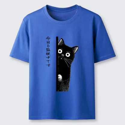 Tokyo-Tiger A Black Cat Is Watching You Classic T-Shirt