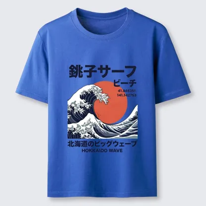 Tokyo-Tiger Hokkaido Wave Poster Classic T-Shirt