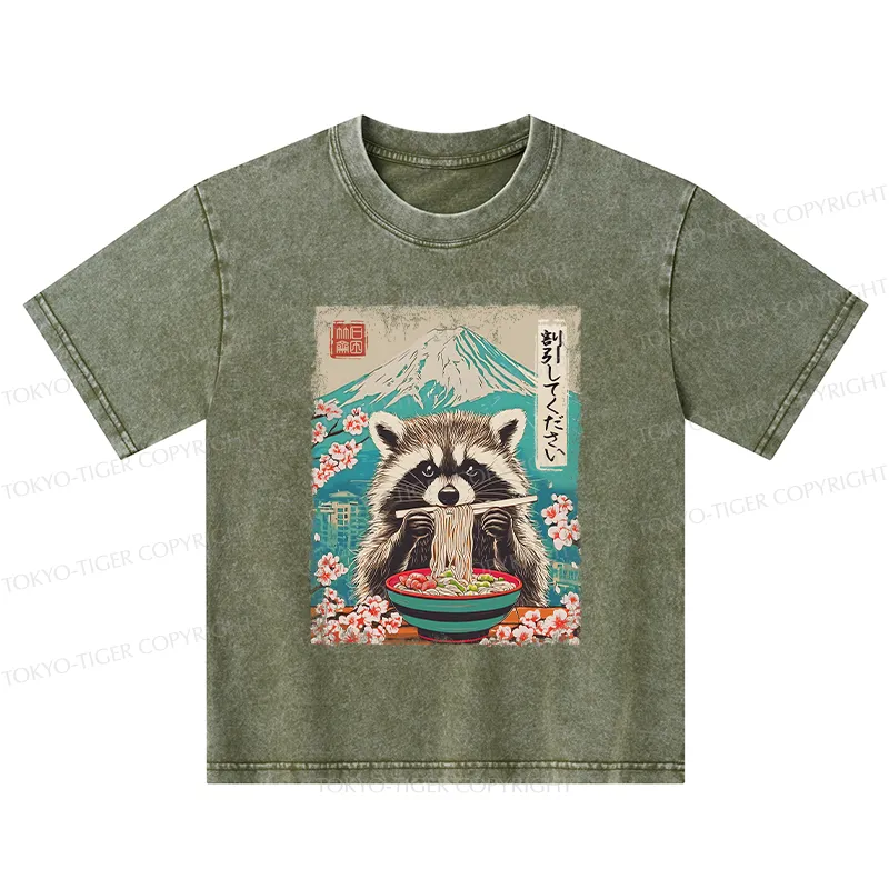 Tokyo-Tiger Please Give Raccoon A Discount Kids Washed T-Shirt