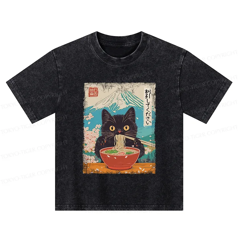 Tokyo-Tiger Please Give Cat A Discount Kids Washed T-Shirt