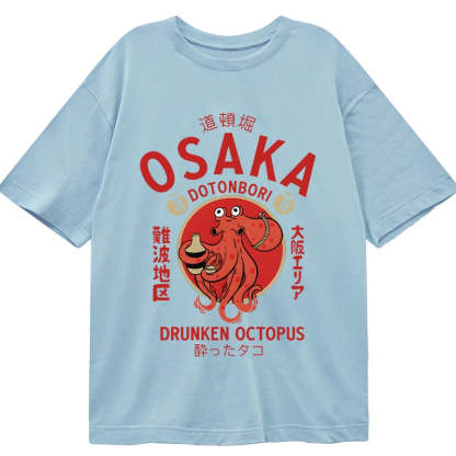 Tokyo-Tiger Drunken Octopus Japan Classic T-Shirt