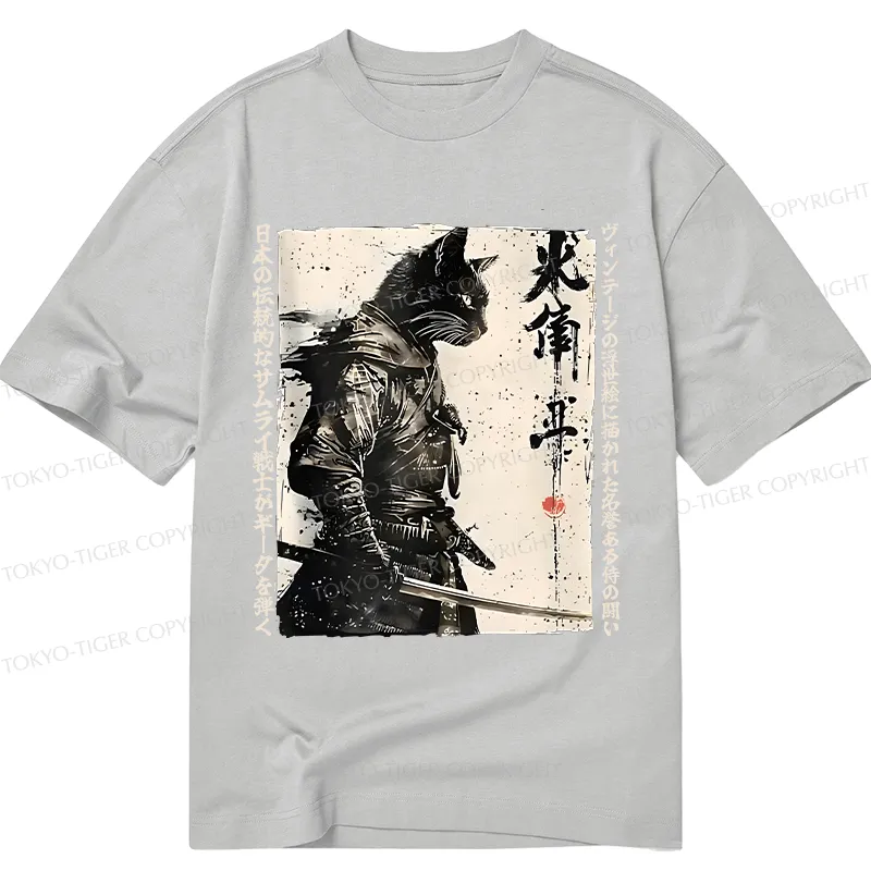 Tokyo-Tiger Cat Samurai Retro Classic T-Shirt