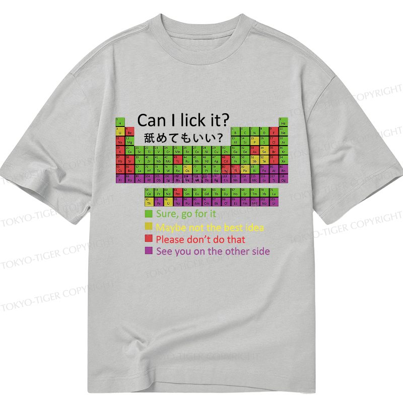 Tokyo-Tiger Can I Lick It Classic T-Shirt
