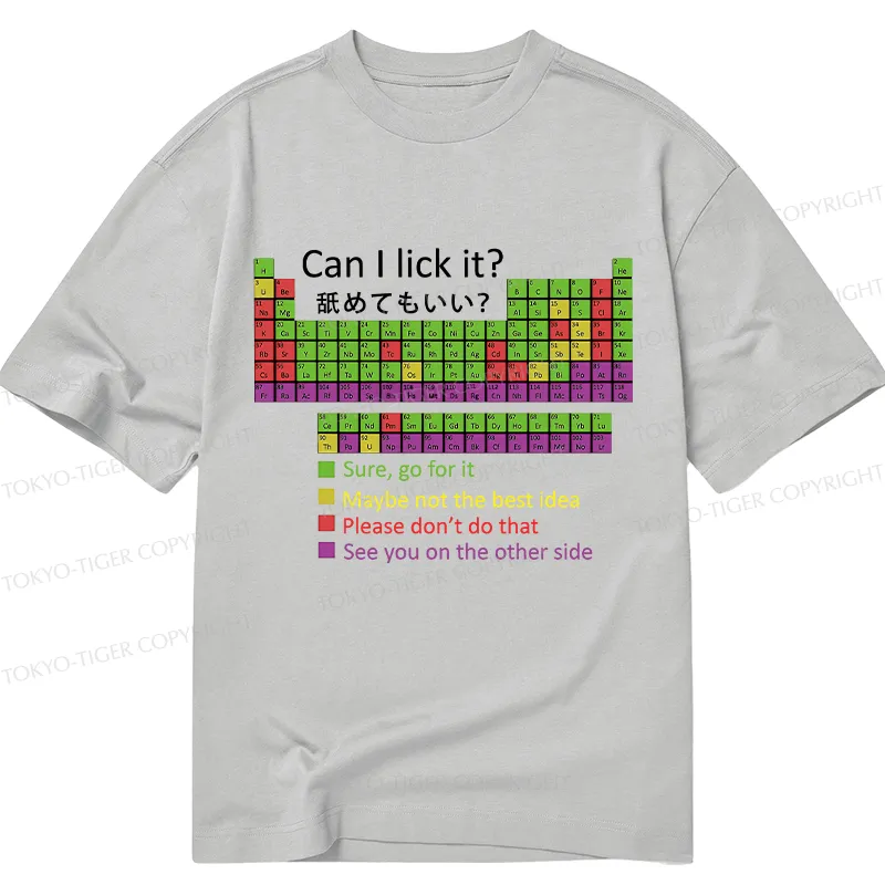Tokyo-Tiger Can I Lick It Classic T-Shirt