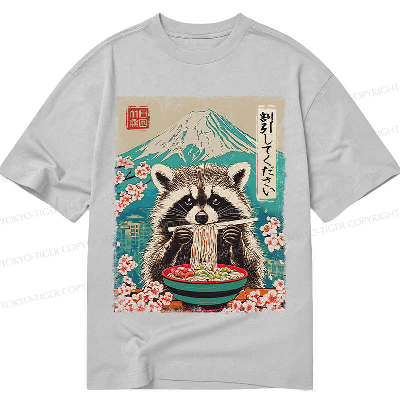 Tokyo-Tiger Please Give Raccoon A Discount Classic T-Shirt