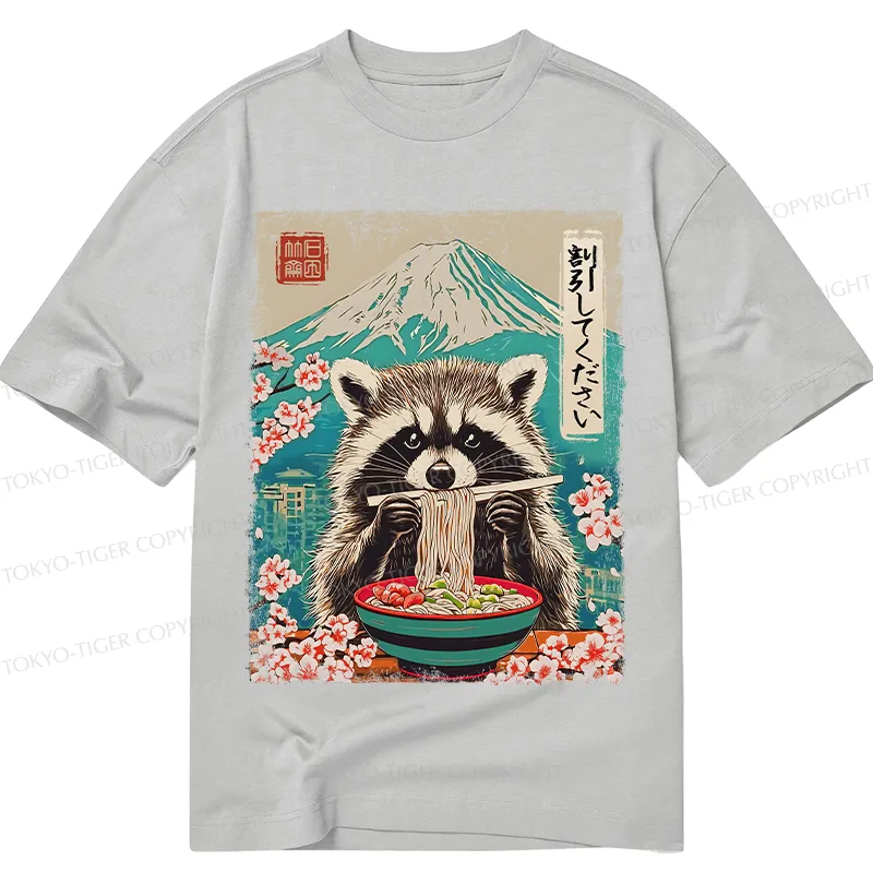 Tokyo-Tiger Please Give Raccoon A Discount Classic T-Shirt