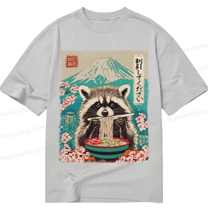 Tokyo-Tiger Please Give Raccoon A Discount Classic T-Shirt
