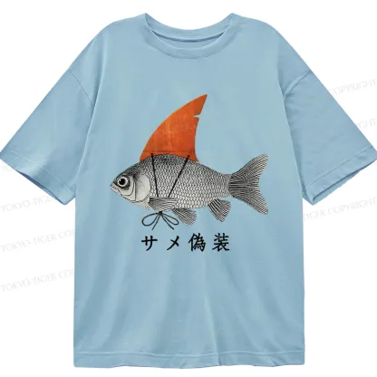Tokyo-Tiger Fish Disguise Classic T-Shirt