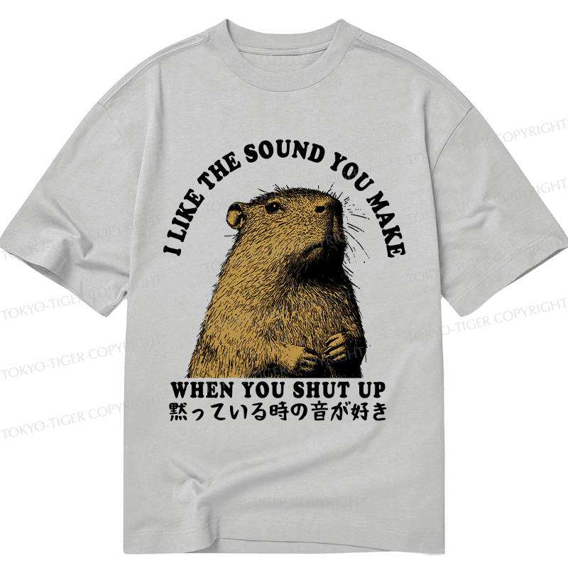 Tokyo-Tiger I Like The Sound Of Silence Classic T-Shirt