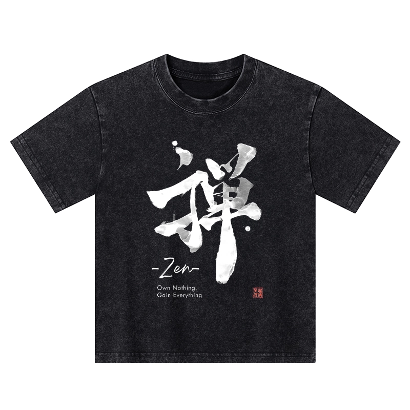 Tokyo-Tiger Zen Texts Kids Washed T-Shirt