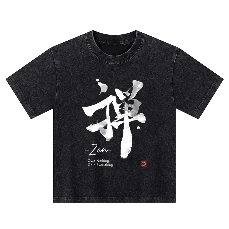 Tokyo-Tiger Zen Texts Kids Washed T-Shirt