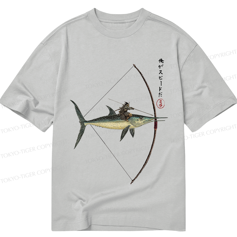 Tokyo-Tiger I Am Speed Classic T-Shirt