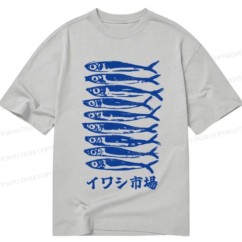 Tokyo-Tiger Sardine Market Classic T-Shirt