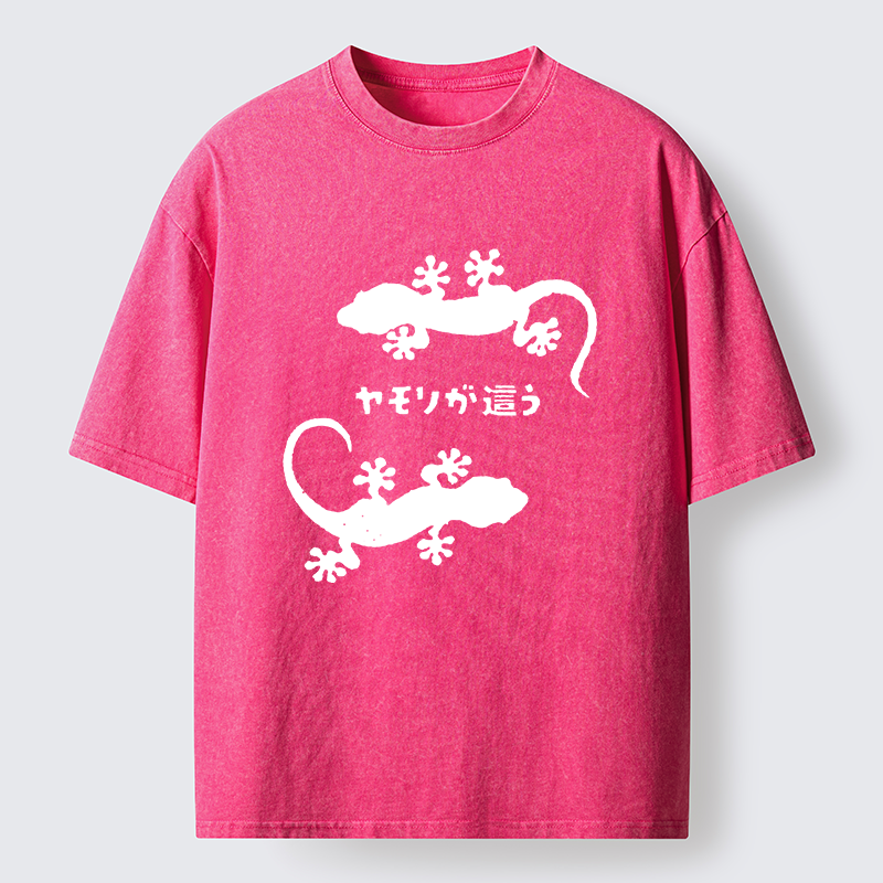 Tokyo-Tiger Woodcut Print Of A Gecko Washed T-Shirt