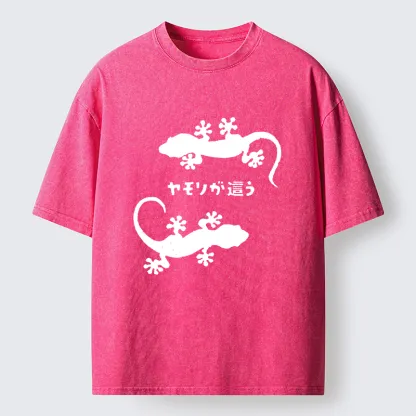 Tokyo-Tiger Woodcut Print Of A Gecko Washed T-Shirt