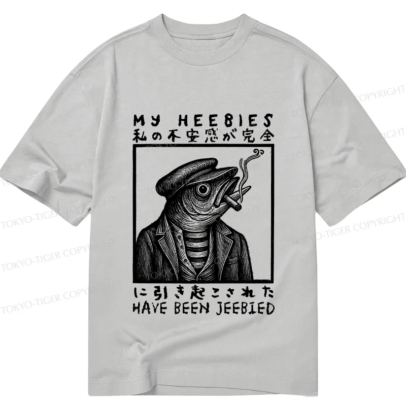 Tokyo-Tiger My Heebies Have Been Jeebied Classic T-Shirt