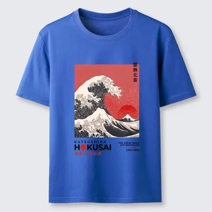 Tokyo-Tiger Mount Fuji Beneath The Wave Classic T-Shirt