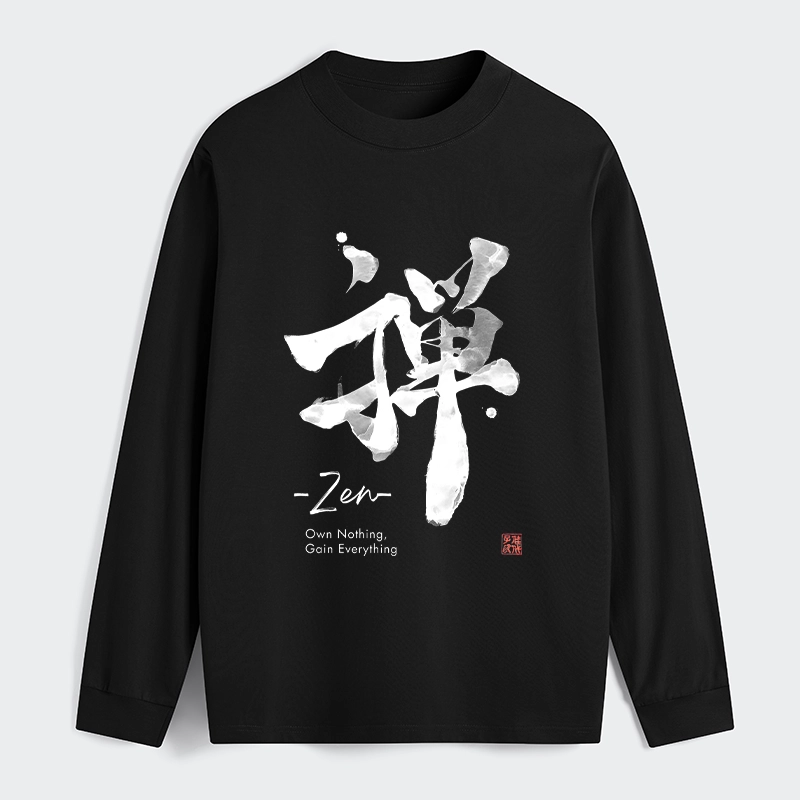 Tokyo-Tiger Zen Texts Classic Long Sleeve T-Shirt