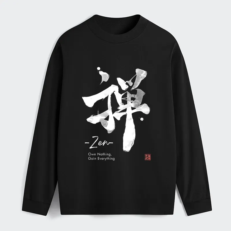 Tokyo-Tiger Zen Texts Classic Long Sleeve T-Shirt