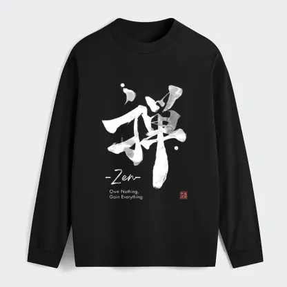 Tokyo-Tiger Zen Texts Classic Long Sleeve T-Shirt