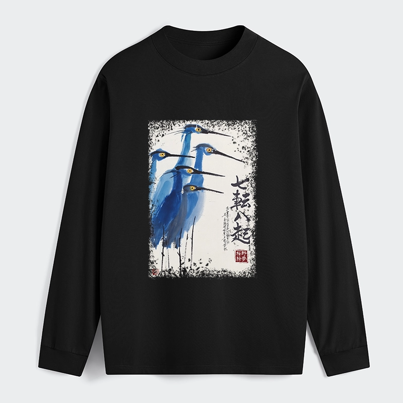 Tokyo-Tiger Wings That Never Yield Classic Long Sleeve T-Shirt