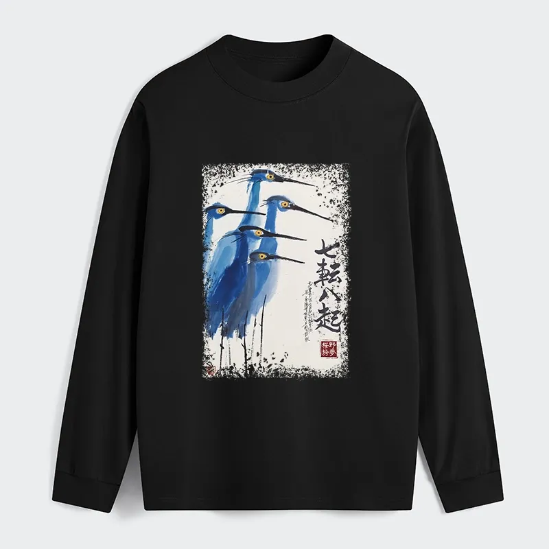 Tokyo-Tiger Wings That Never Yield Classic Long Sleeve T-Shirt