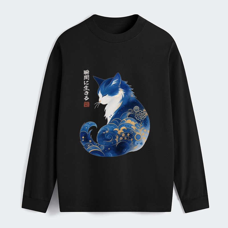 Tokyo-Tiger Retro Zen Cat: Living the Present Classic Long Sleeve T-Shirt