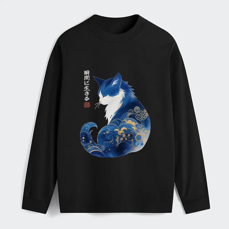 Tokyo-Tiger Retro Zen Cat: Living the Present Classic Long Sleeve T-Shirt