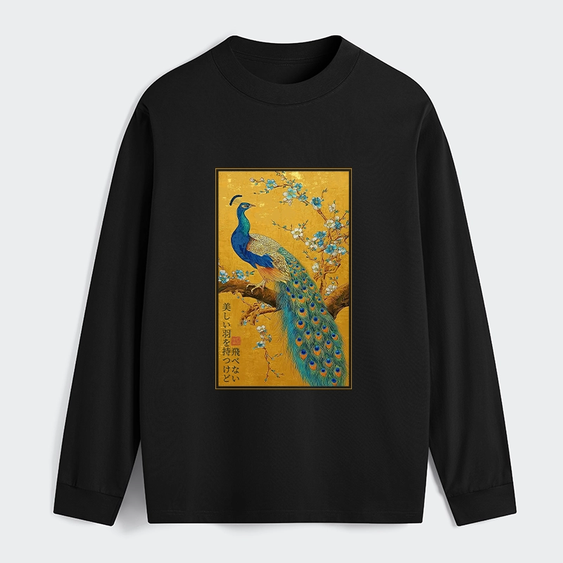 Tokyo-Tiger The Peacock's Silent Elegance Classic Long Sleeve T-Shirt
