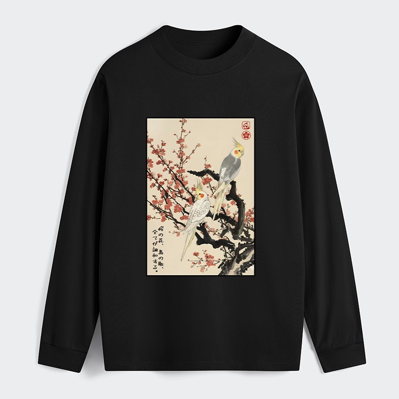 Tokyo-Tiger Whispers of Silent Blossoms Classic Long Sleeve T-Shirt