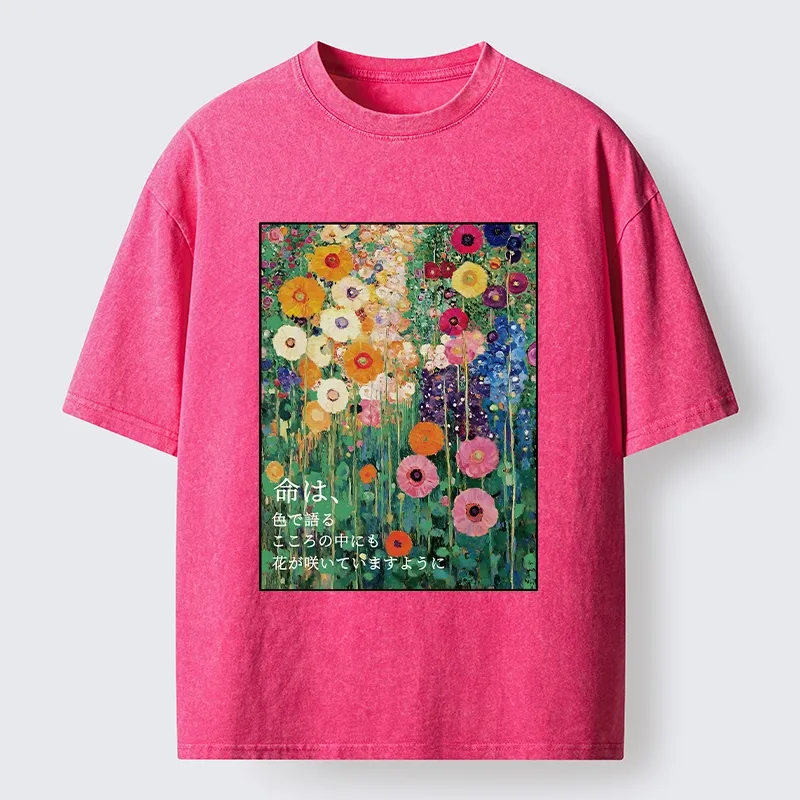 Tokyo-Tiger Colorful Flower Field Painting Washed T-Shirt