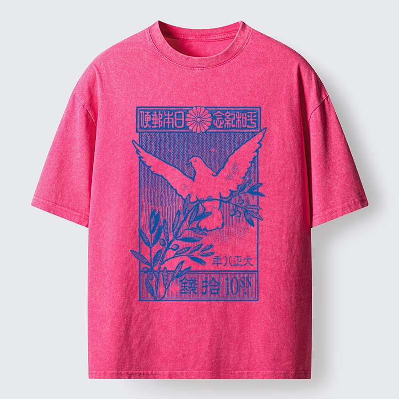 Tokyo-Tiger Dove Of Peace Vintage Stamp Washed T-Shirt