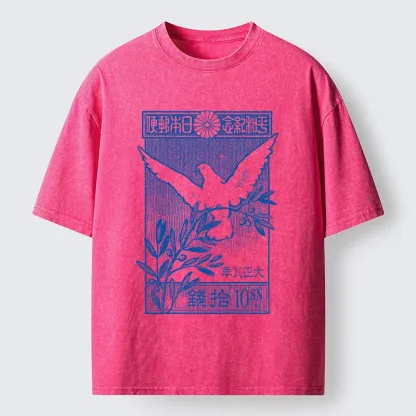 Tokyo-Tiger Dove Of Peace Vintage Stamp Washed T-Shirt