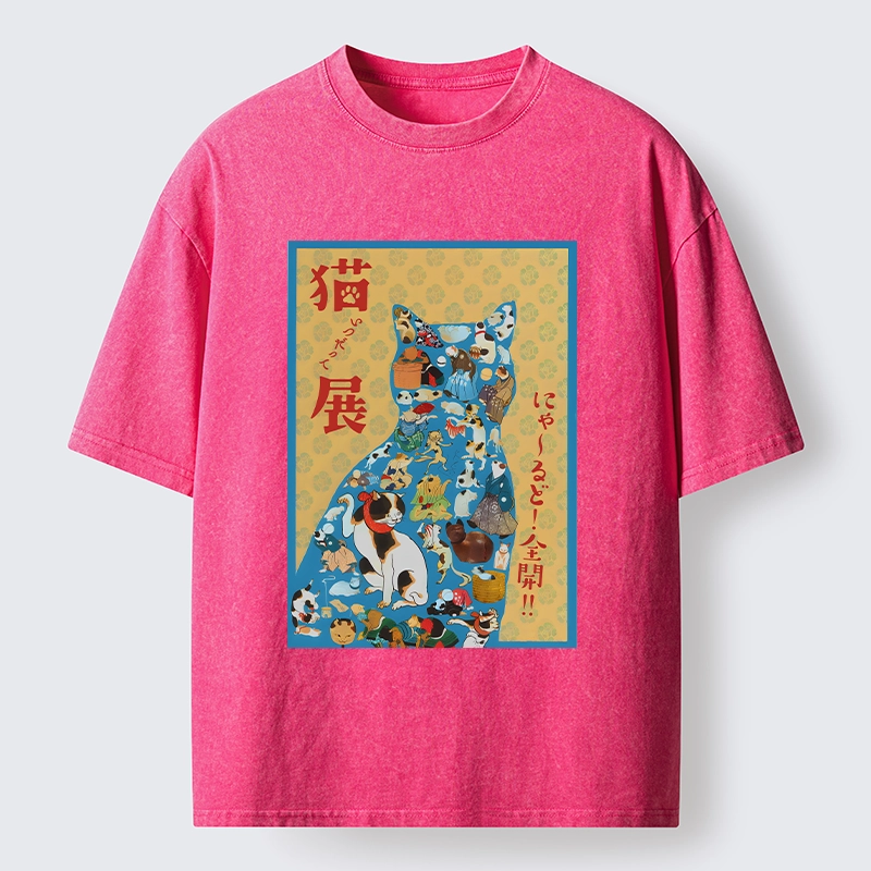 Tokyo-Tiger Japanese Cat Exhibition Collage Poster Washed T-Shirt