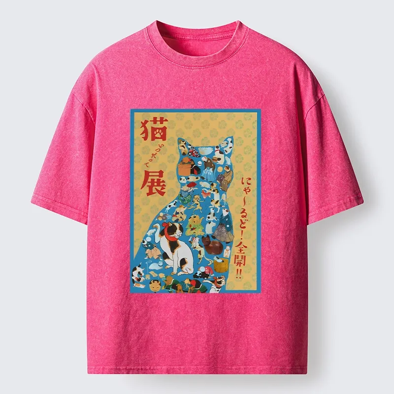 Tokyo-Tiger Japanese Cat Exhibition Collage Poster Washed T-Shirt