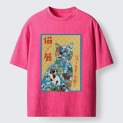 Tokyo-Tiger Japanese Cat Exhibition Collage Poster Washed T-Shirt