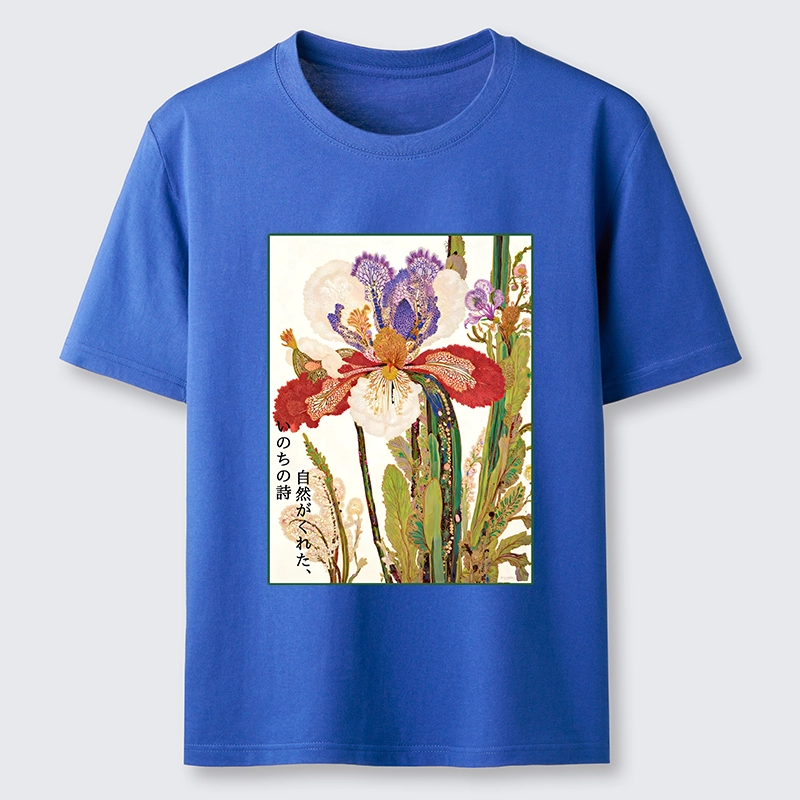 Tokyo-Tiger Vintage Japanese Flower Painting Classic T-Shirt