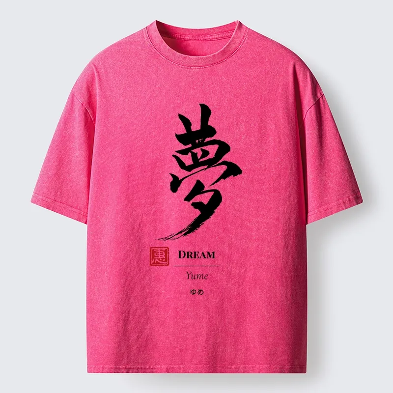 Tokyo-Tiger Dreams In Brush Strokes Washed T-Shirt