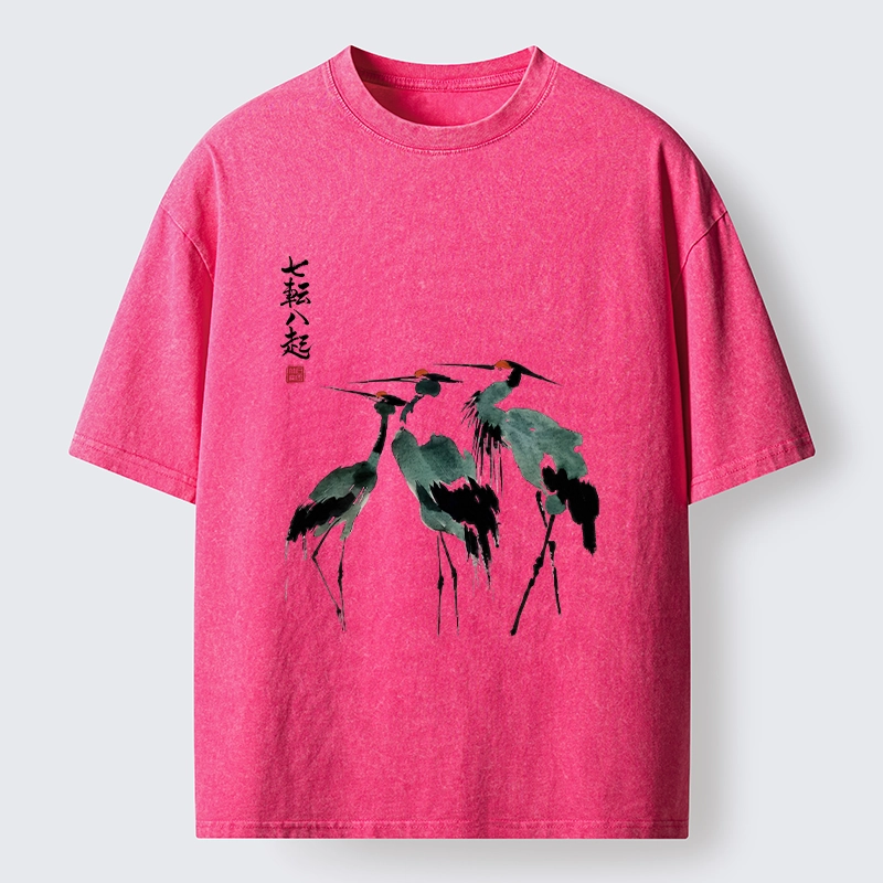 Tokyo-Tiger Spirited Up Cranes Ink Painting Washed T-Shirt